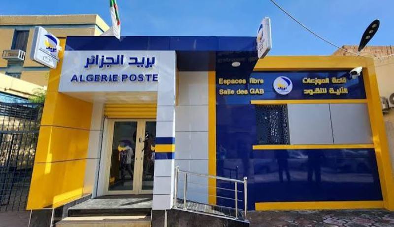 بريد الجزائر يطلق خدمة “بريدي ماب”