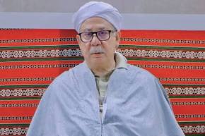 بكلمات مؤثرة تنعى الخلافة العامة للطريقة التجانية الشيخ محمد العيد التجاني التماسيني