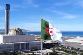 جامع الجزائر يوظف