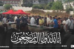 الوزير الأول يشارك في تشييع ضحايا الحرائق بجيجل