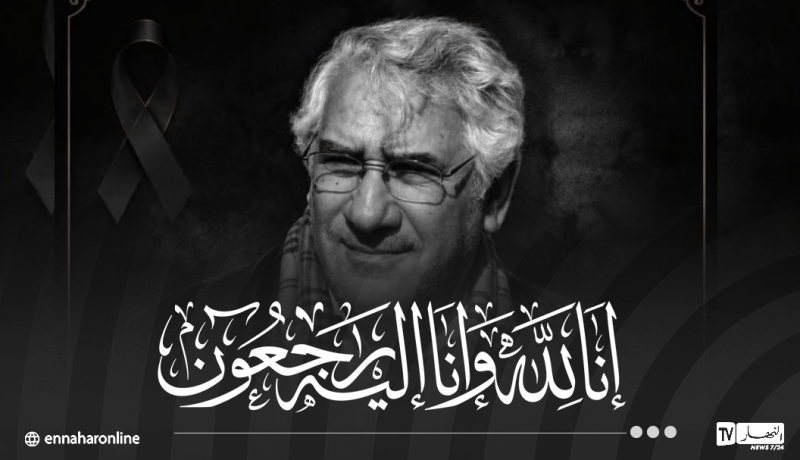 وزيرة الثقافة تعزي في وفاة الفنان القدير عبد العزيز قردة