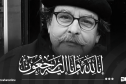 رئاسة الجمهورية تُعزي في وفاة الصحفي حميد طاهري