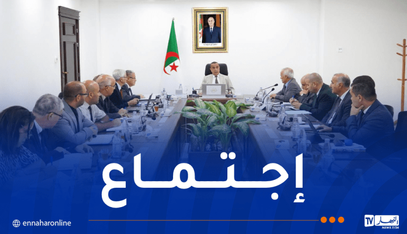 عجال يُؤكد على استكمال إعداد ورقة الطريق الخاصة بالمخزون الاستراتيجي للطاقة