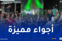 افتتاح الطبعة الأولى لمهرجان الشباب لرياض الفتح