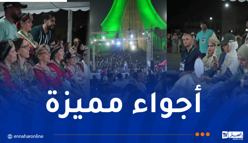 افتتاح الطبعة الأولى لمهرجان الشباب لرياض الفتح
