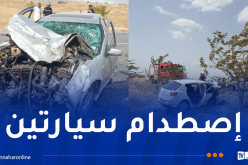 وفاة شخصين وإصابة آخر في حادث مرور بسطيف