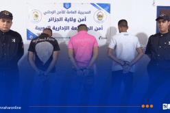 الرويبة: الإطاحة بـ3 أشخاص يسرقون المواطنين باستعمال دراجة نارية