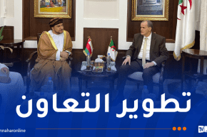 رزيق يبحث توسيع مجالات الشراكة مع سلطنة عمان