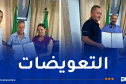 بجاية.. انطلاق عملية تسليم قرارات التعويض للمتضررين من حرائق جويلية