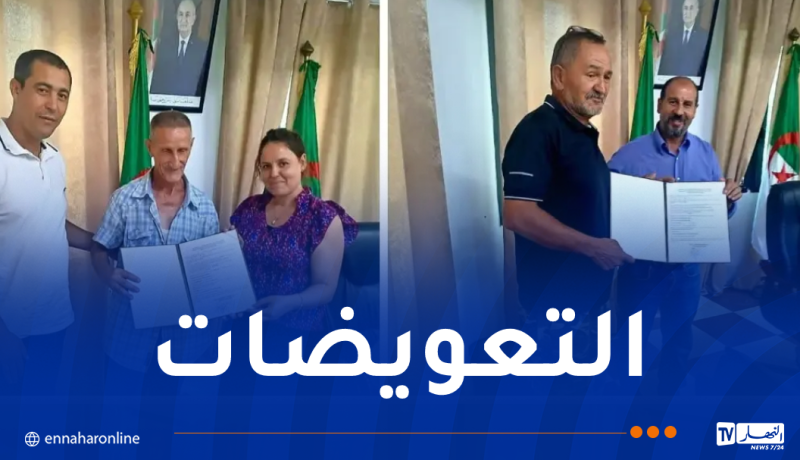 بجاية.. انطلاق عملية تسليم قرارات التعويض للمتضررين من حرائق جويلية
