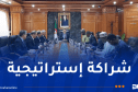الشراكة الجزائرية-النيجرية.. سوناطراك تُرافق تطوير حقل “بيلما” بطاقة 20 ألف برميل يومياً