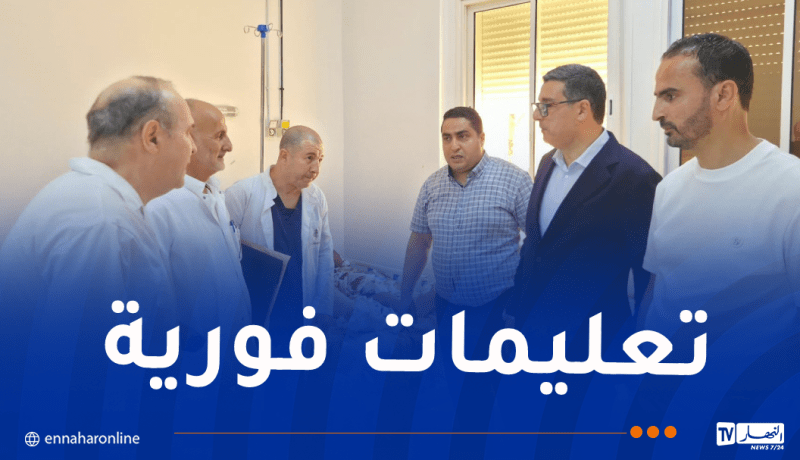 ​وزير الصحة يزور جرحى حادثي بومرداس وتيميمون بمستشفى مصطفى باشا