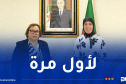 إدراج خدمة “تكوين” ضمن البوابة الوطنية للخدمات الحكومية الرقمية