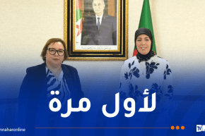 إدراج خدمة “تكوين” ضمن البوابة الوطنية للخدمات الحكومية الرقمية