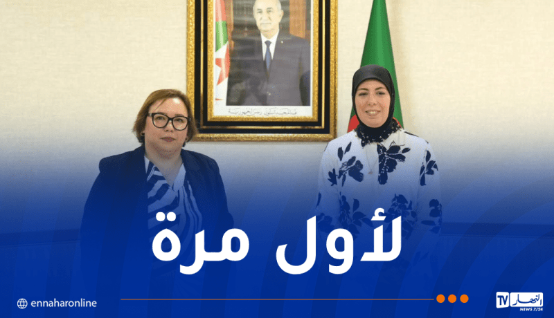 إدراج خدمة “تكوين” ضمن البوابة الوطنية للخدمات الحكومية الرقمية