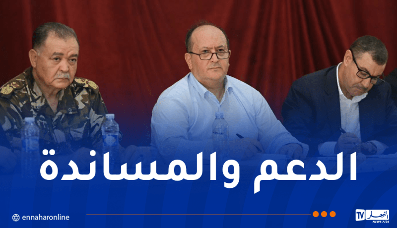 الوزير الأول يلتقي عائلات ضحايا الحرائق بجيجل