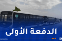 ولاية باتنة تستلم 35 حافلة جديدة لفائدة “ETUB”