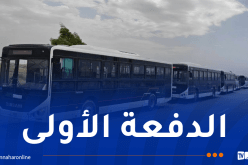 ولاية باتنة تستلم 35 حافلة جديدة لفائدة “ETUB”