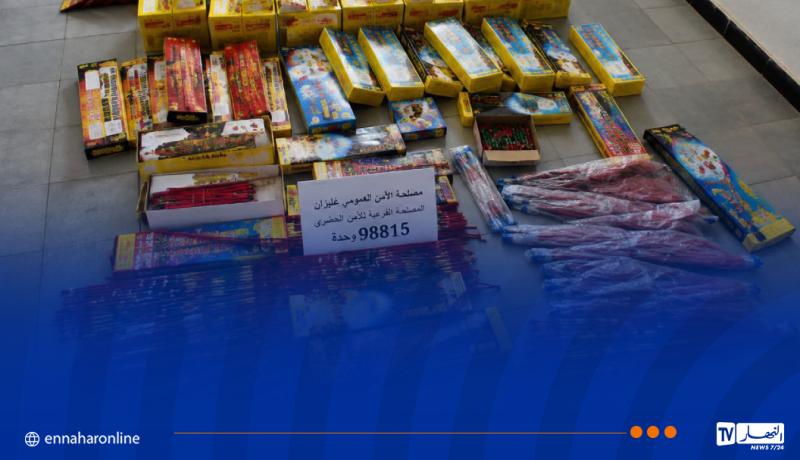 غليزان.. توقيف شخص وحجز أزيد من 98 ألف وحدة من الألعاب النارية 