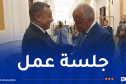 وزير الداخلية يُستقبل من قبل نظيره الإيطالي