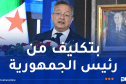 بداري يُشارك في المعرض الدولي للفلاحة والصناعات الغذائية بسلوفينيا