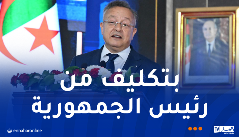 بداري يُشارك في المعرض الدولي للفلاحة والصناعات الغذائية بسلوفينيا