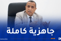 وزير الطاقة يترأس إجتماعا للتحضير للدخول الاجتماعي الجديد