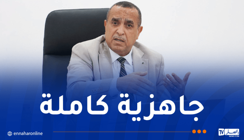 وزير الطاقة يترأس اجتماعا للتحضير للدخول الاجتماعي الجديد