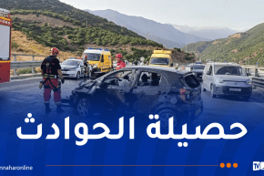 وفاة 4 أشخاص وجرح  190 آخرين خلال 24 ساعة
