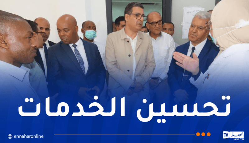 وزير الصحة يتفقد عدداً من الهياكل الصحية في تيميمون