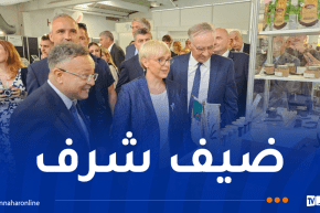 معرض AGRA بسلوفينيا.. التعريف بامتياز وتنوع المنتجات الجزائرية في الأسواق الأوروبية