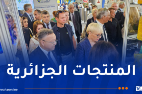 رئيسة جمهورية سلوفينيا تزور الجناح الجزائري في معرض “AGRA 2026”