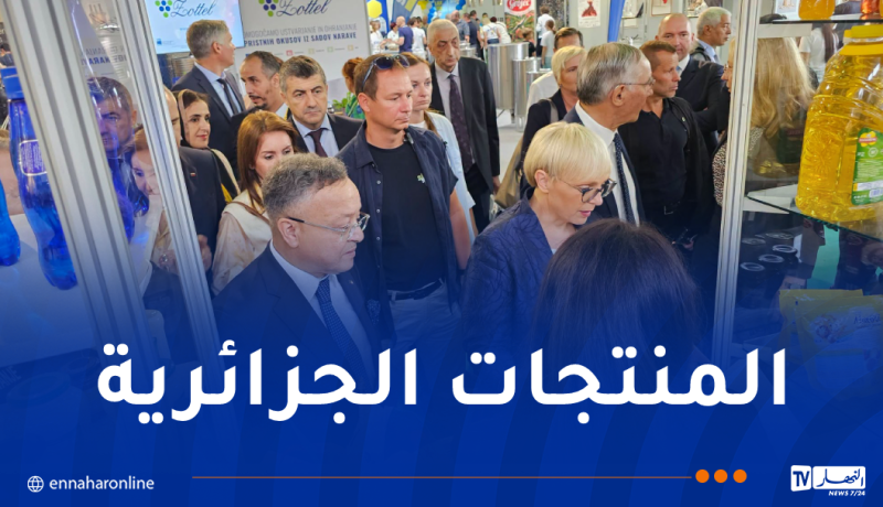 رئيسة جمهورية سلوفينيا تزور الجناح الجزائري في معرض “AGRA 2026”