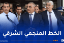 جلاوي يصل إلى قالمة ويُعاين أشغال محطة المسافرين ببودروة