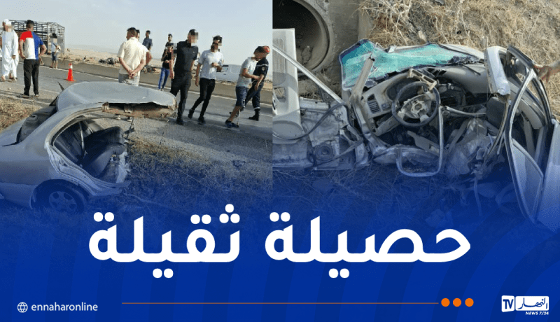 وفاة 11 شخصا في الحوادث خلال الـ24 ساعة الأخيرة