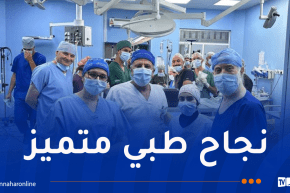 إنقاذ حياة طفل بإجراء جراحة دقيقة ونادرة بمستشفى معوش