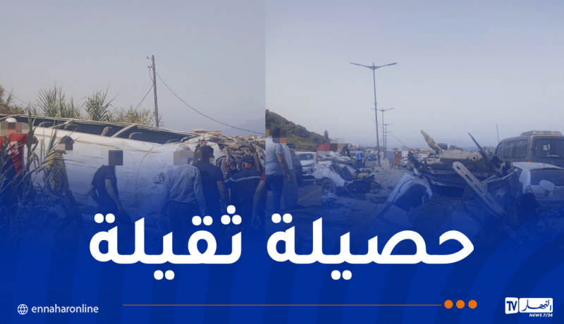 اصطدام حافلة وسيارة بفوكة.. ارتفاع حصيلة الضحايا