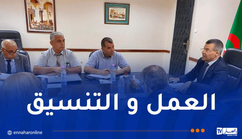 وكالة ترقية الاستثمار تعقد اجتماعًا تنسيقيًا مع الوكالات المكلفة بتهيئة وتسيير العقار الاقتصادي