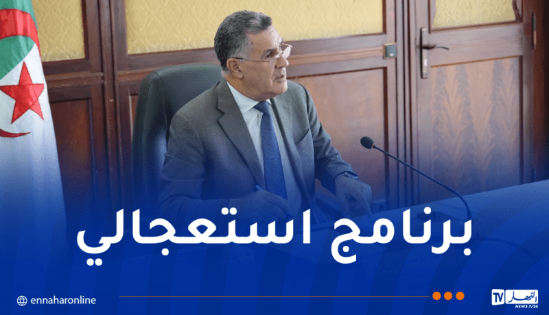 تخصيص 23 مليار دينار لتعزيز الخدمة العمومية للمياه عبر الوطن