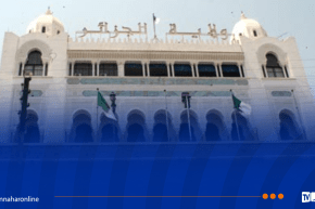 ولاية الجزائر تُحذر