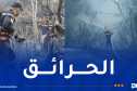 إندلاع 8 حرائق عبر هذه الولايات