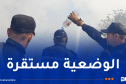 الحرائق.. إخماد أغلب البؤر المُسجلة بالولايات الشرقية