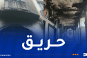 سكيكدة: إصابة امرأة في حريق أسلاك كهربائية بشارع ديدوش مراد