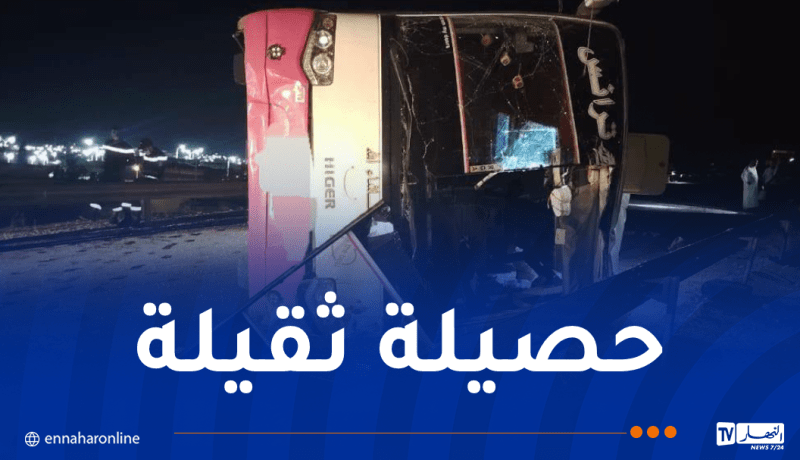 وفاة 13 شخصاً في حوادث المرور خلال 24 ساعة