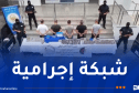 البليدة.. حجز أزيد من 70 كلغ من الكيف المعالج مصدره المغرب