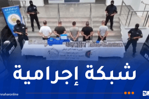 البليدة.. حجز أزيد من 70 كلغ من الكيف المعالج مصدره المغرب