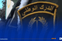 بيان هام من الدرك الوطني