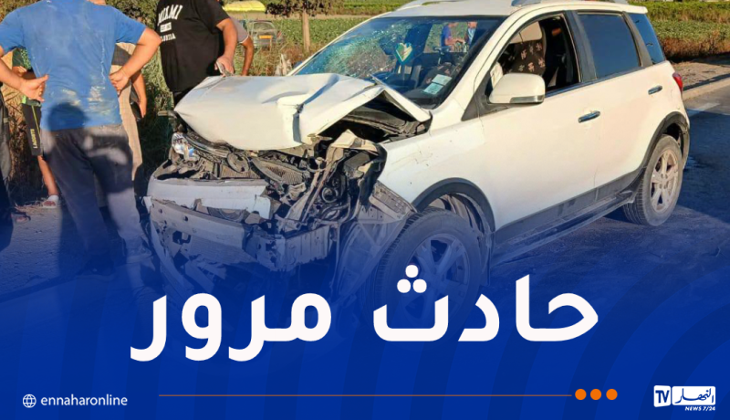 البليدة: وفاة شخص إثر انحراف وانقلاب سيارة ببوفاريك