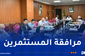 السلطات المحلية تواصل جهودها لدعم وترقية الاستثمار