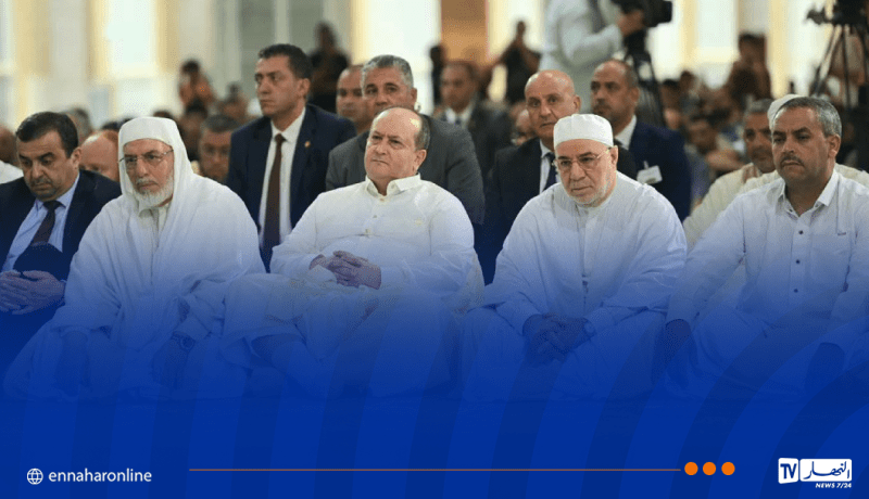 وزير التربية يشارك في إحياء ذكرى المولد النبوي الشريف بجامع الجزائر